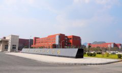贵州工业职业技术学院(中职部)2023年招生